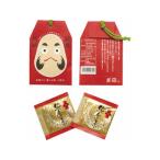 ��  �򹯵����ߺ�����ʶ����������Ȥ虜����������  ������������