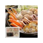  маленький . Kyowa еда краб кастрюля 