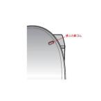 Panasonic Panasonic рейс крышка ножек резина DL729B-Z1JB0