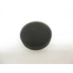 HITACHI Hitachi губка фильтр PV-BC500-045