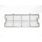 HITACHI 日立 フィルター前(ステンレ