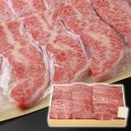  Tokyo * кукла блок [ день гора ] местного производства корова кальби yakiniku 