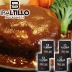  Hyogo [ bar tiro] nikomi гамбургер 4 шт. комплект 