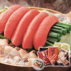 ショッピングもつ鍋 　 かねふく 「築地ふく竹」 明太もつ鍋セット