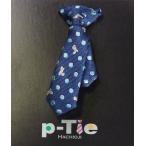  Hachioji тканый предмет промышленность комплект .Q-3 точка рисунок * синий p-Tie галстук type pi- Thai 