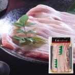  Кагосима префектура производство чёрный свинья использование роза мясо ...... для ломтик 