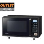 SHARP シャープ 【アウトレット品】REF-165-B(ブラック)　オーブンレンジ 16Ｌ（1段調理）