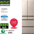 HITACHI 485L 6ドア冷蔵庫 R-HWC49T N ： 通販・価格比較 [最安値.com]