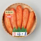  удача . магазин [ удача . магазин ] Hokkaido производство нет окраска .... хочет 