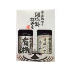  храм холм дом. иметь машина приправа ...ST-8