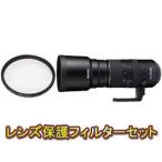 PENTAX ペンタックス HD PENTAX-D FA 150-450