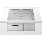 HITACHI 日立 HT-N100STF　ビルトイン3口IH N100Tシリーズ プレミアムシルバー【60ｃｍ】【単相200V】