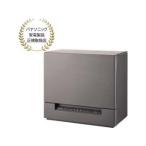 ショッピングスチール Panasonic パナソニック  NP-TSK1-H(スチールグレー)　食器洗い乾燥機【約36L】