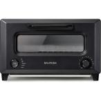 BALMUDA バルミューダ 【台数限定】ReBaker リベイク トースター ブラック KTT01JP-BK