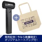 GENTOS ジェントス 【今ならオリジナルトートバック付！】HYT-EX　疾風ブロワー ブラック