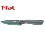 T-fal ティファール フレッシュキッチン ペアリングナイフ （ フルーツナイフ ）9cm