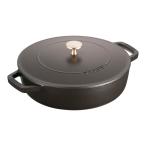 staub ストウブ ストウブ ブレイザー・ソテーパン 24cm 40511-473 ブラック