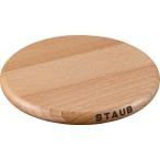 staub ストウブ マグネットトリベット ラウンド/40511−078 16.5cm