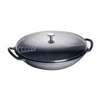 staub ストウブ ウォック/40509−336 グレー