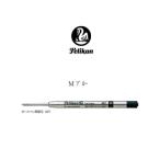 Pelikan ペリカン  ボールペン 替芯 337 M ブルー