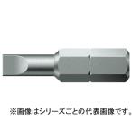 Wera ヴェラ 851/Z ビット ＋2X25 072072