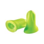 uvex ウベックス 耳栓 ハイコム ライム (2112100) 2112075