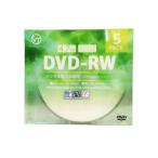VERTEX  VERTEX DVD-RW(Video with CPRM) 繰り返
