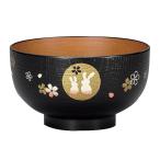 MIYAMOTO 宮本産業 汁椀 黒内木目 月う