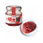 　 ★★★ふくや　明太醤（７５ｇ）   ＦＭＪ‐１