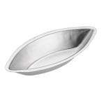 久保寺軽金属工業所 ブリキ ボート型 ＃９９