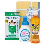  soft . пена clean комплект SAW-700