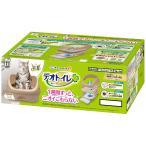 猫用トイレ