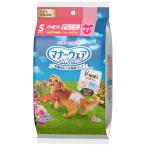 unicharm ユニ・チャーム マナーウェア 女の子用 Sサイズ 4種のデザインパック 4枚