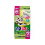 猫用トイレ