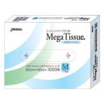 JAPACKS ジャパックス テッシュタイプポリ袋　メガティッシュ／Ｍ（１０００枚入）　ＢＨ０１