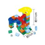 ARTEC ARTEC красочный .... лабиринт блок ATC6954