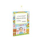 ARTEC ARTEC * спасибо белая доска ATC6958