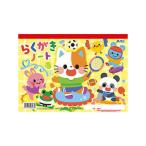 ARTEC ARTEC.... Note B5 ширина type ATC6968