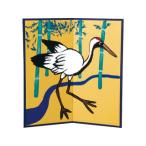 ArTec アーテック 在庫限り 金屏風(二曲) (013134)