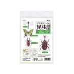 ARTEC ARTEC pra доска .... насекомое иллюстрированная книга ATC55904