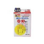 　  プチギフトキット　のし・透明袋各2枚付き!　綿ガーゼふきん　10枚入(5色2組)×30セット　