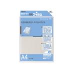 Asmix アスカ ラミフィルム100μ 20枚入 A4 BH-113
