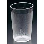KANTOH 関東プラスチック工業 アクリル　タンブラー（シボ付）ＫＢ−８　透明