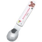 　  メラミンお子様食器「くまのがっこう」　　スプーン　