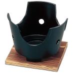 MIN マイン コンロ用　火皿　Ｍ１０−９１３