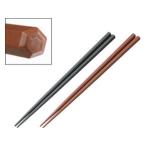 MIN マイン SPS箸　六角（茶）225mm