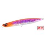 DUO/デュオ ビーチウォーカー チェンジャー 105S 105mm/32g CPAZ603 UV飯島マズメオレンジ