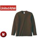 United Athle/ユナイテッドアスレ  501001C  5.6オンス ロングスリーブTシャツ アダルトサイズ 【M】 (ダークブラウン)