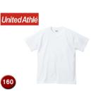 United Athle/ united a потертость 500102W 5.6 унция футболка Kids размер [160] ( белый )
