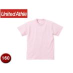 United Athle/ united a потертость 500102C 5.6 унция футболка Kids размер [160] ( свет розовый )
